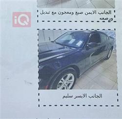 دودج تشارجر